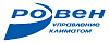 Ровен