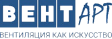 VentArt