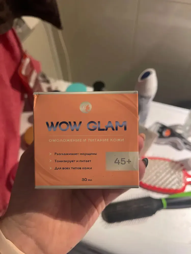 Фото отзыва 2