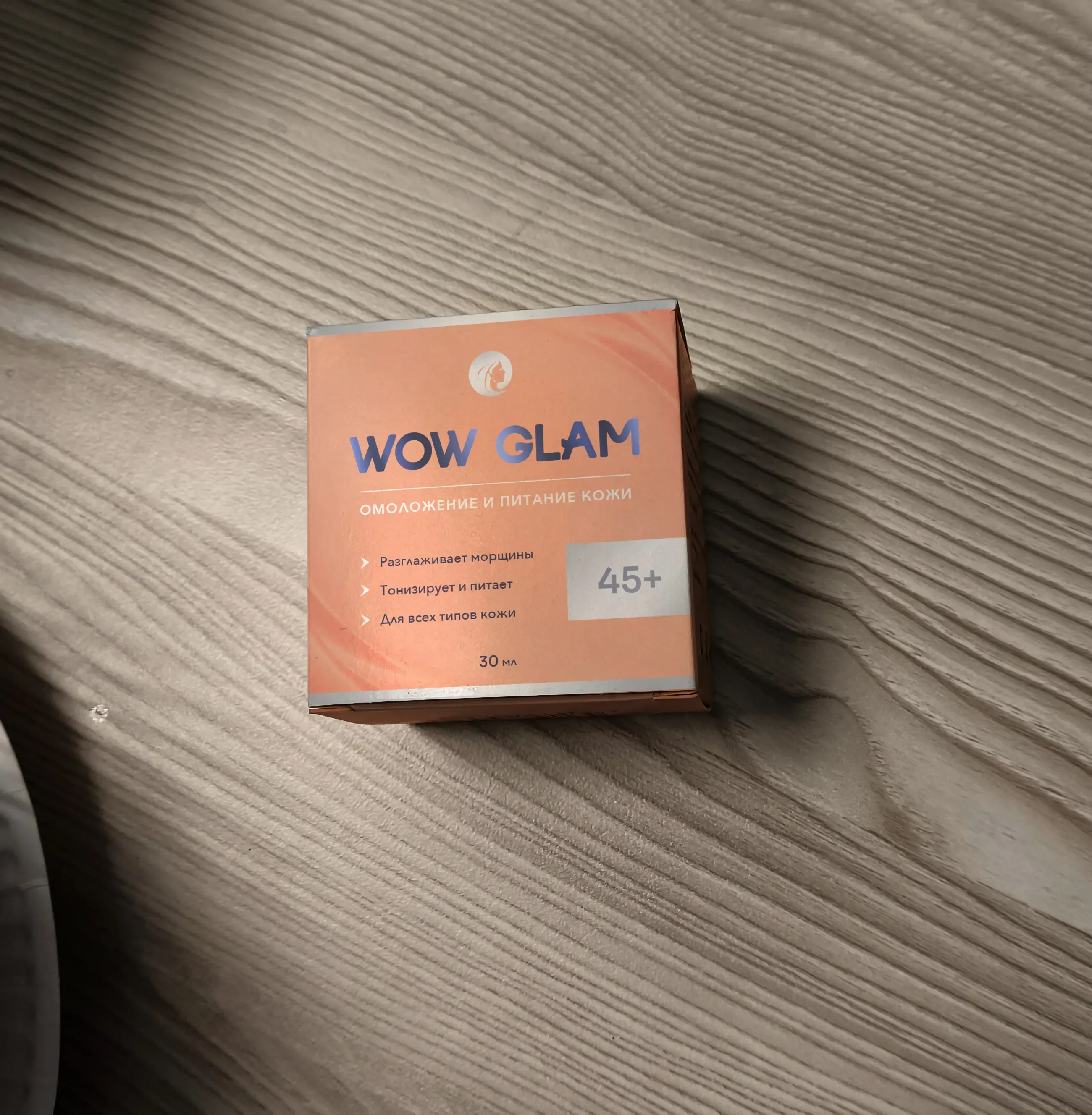 Фото отзыва 3